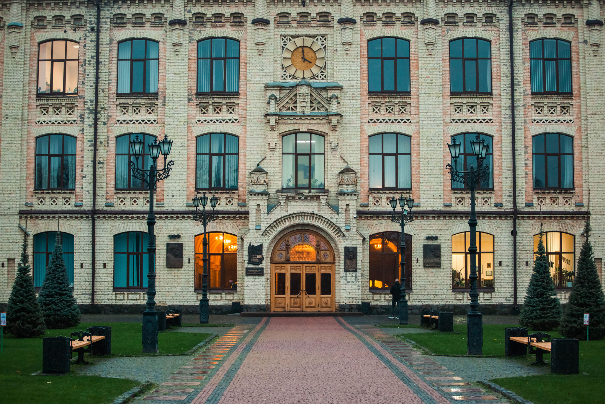 Igor Sikorsky Kyiv Polytechnic Institute
